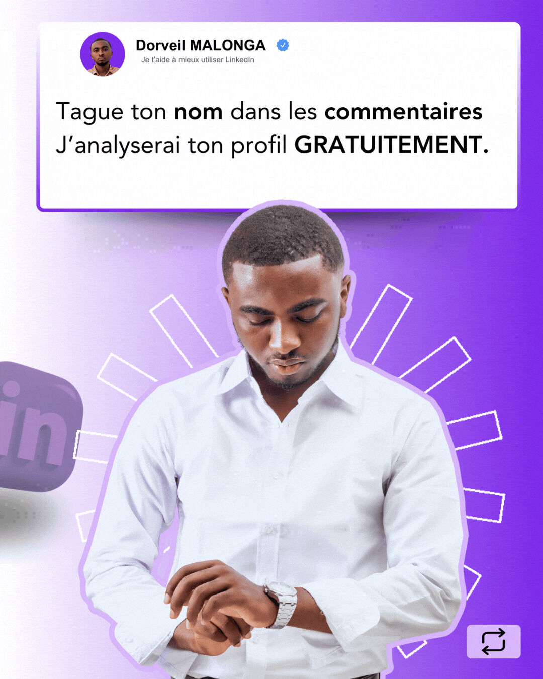 Audit gratuit de profils
